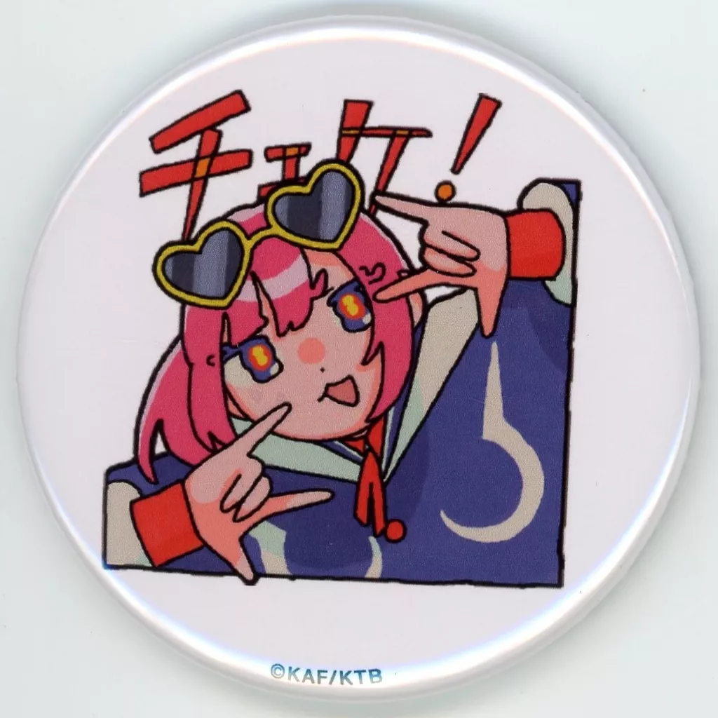 KAF - Badge - KAMITSUBAKI STUDIO