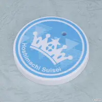 Hoshimachi Suisei - Figure - Nendoroid - hololive