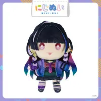 Meloco Kyoran - Plush - NIJI-NUI - XSOLEIL