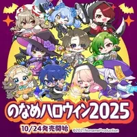 Aka tin - Complete Set - VTuber