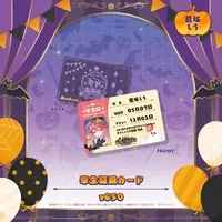 Aisaka Siu - Character Card - Specialite