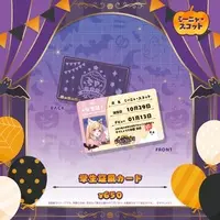 Minya Scott - Character Card - Specialite