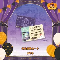 Omo Chitamu - Character Card - Specialite