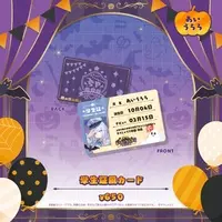 Urara Ai - Character Card - Specialite