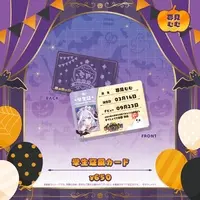 Yumemi Mumu - Character Card - Specialite