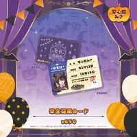 Anshinin Misa - Character Card - Specialite