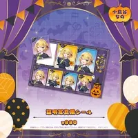 Kozuya Nano - Stickers - Specialite