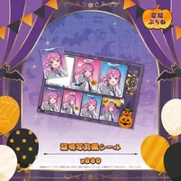 Hoshikuzu Planei - Stickers - Specialite