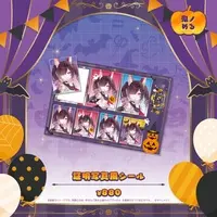 Onino Meru - Stickers - Specialite