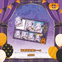 Yumemi Mumu - Stickers - Specialite