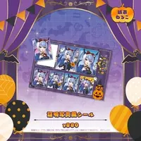 Kamitaba Neruko - Stickers - Specialite