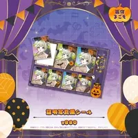 Magomori Magomo - Stickers - Specialite