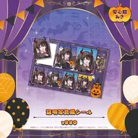 Anshinin Misa - Stickers - Specialite