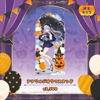 Owarino Mukuro - Acrylic Diorama Stand - Acrylic stand - Specialite