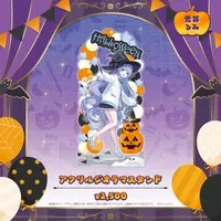 Yukime Lumi - Acrylic Diorama Stand - Acrylic stand - Specialite