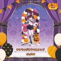 Onino Meru - Acrylic Diorama Stand - Acrylic stand - Specialite