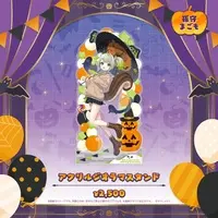 Magomori Magomo - Acrylic Diorama Stand - Acrylic stand - Specialite