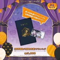 Owarino Mukuro - Memo Pad - Stationery - Badge - Specialite