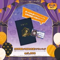Anshinin Misa - Memo Pad - Stationery - Badge - Specialite