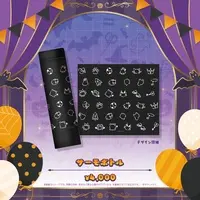 VTuber - Drink Bottle