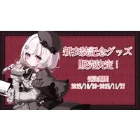 Misumi - Complete Set - Acrylic stand - Stickers - Key Chain - Acrylic Art Plate - Acrylic Key Chain - Postcard - VTuber