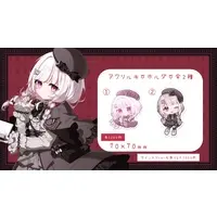 Misumi - Key Chain - Hand-signed - Acrylic Key Chain - VTuber