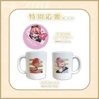 Kataragi Yuno - Coaster - Mug - Tableware - VTuber