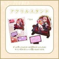 Kataragi Yuno - Acrylic stand - VTuber