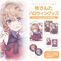 Hiiragi Santa - Stationery - Plastic Folder - VTuber