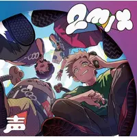 Wolpis Carter - CD - Utaite