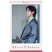 Aho no Sakata - Trading Card - Utaite
