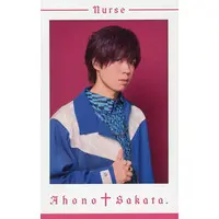 Aho no Sakata - Trading Card - Utaite