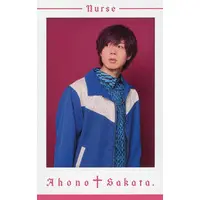 Aho no Sakata - Trading Card - Utaite