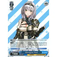 Shirogane Noel - Trading Card - Weiss Schwarz - hololive
