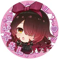 Roboco-san - Badge - hololive