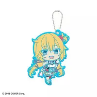 Akai Haato - Key Chain - hololive