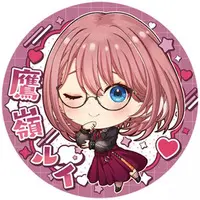 Takane Lui - Badge - hololive