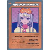 Higuchi Kaede - Yorugata Ningen - Character Card - Nijisanji