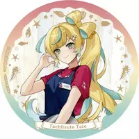 Tachitsute Toto - Tableware - Coaster - Nijisanji