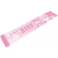 Sasaki Saku - DMM Scratch! - Towels - Nijisanji