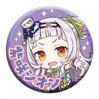 Murasaki Shion - Badge - hololive