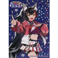 Ookami Mio - Character Card - hololive
