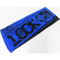 Amane Kanata - Towels - hololive