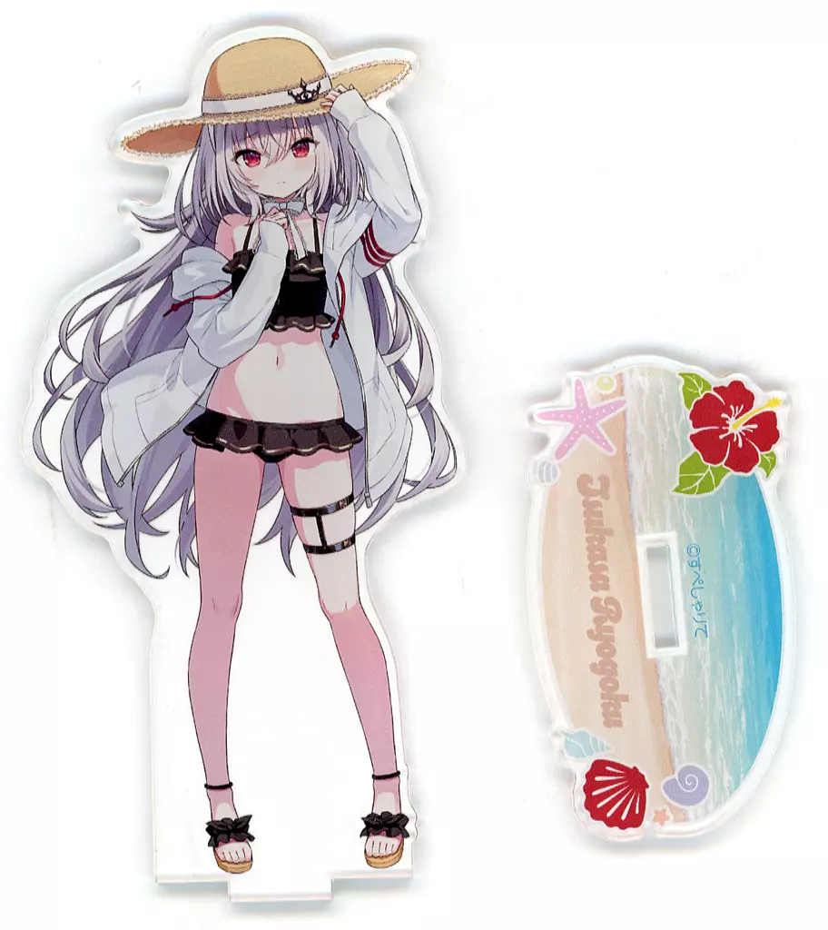 Ryogoku Tsukasa - Acrylic stand - Specialite