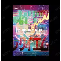 Shigure Ui - Clothes - Hoodie - VTuber Size-S