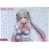 Suou Patra - Trading Card - VTuber