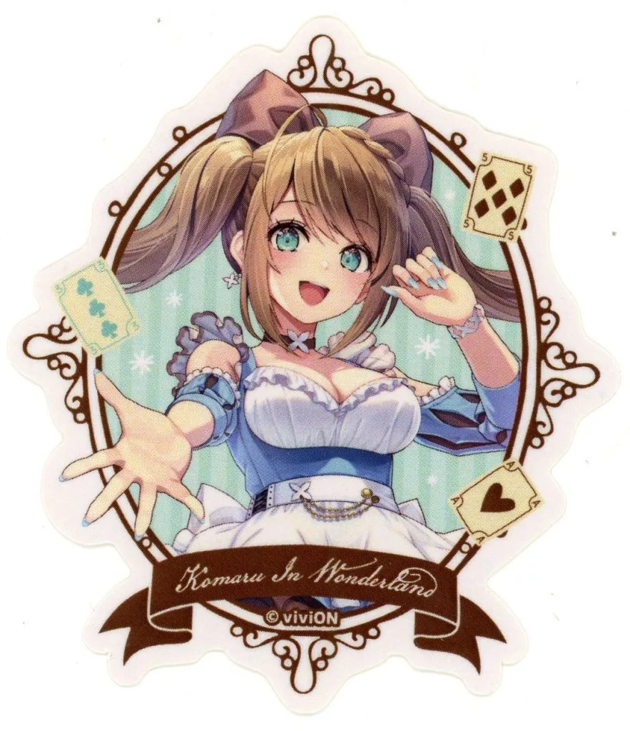 Kurikoma Komaru - Stickers - Aogiri High School