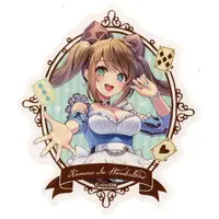 Kurikoma Komaru - Stickers - Aogiri High School