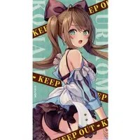 Kurikoma Komaru - Stickers - Aogiri High School