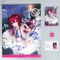 Yuzuki Roa - Acrylic Key Chain - Character Card - Key Chain - Acrylic Art Plate - Tapestry - Birthday Merch Complete Set - Nijisanji